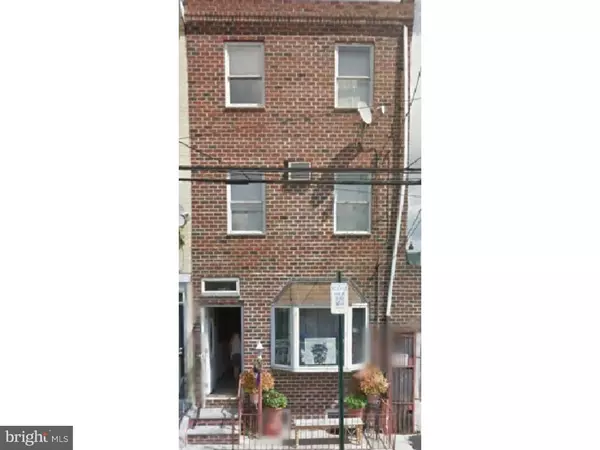 1625 N CADWALLADER ST, Philadelphia, PA 19122