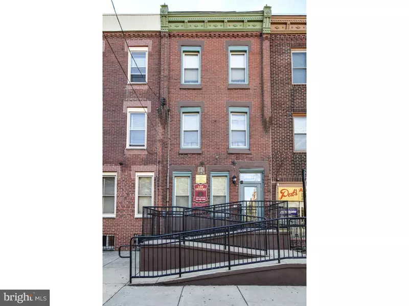 2538 E ALLEGHENY AVE, Philadelphia, PA 19134