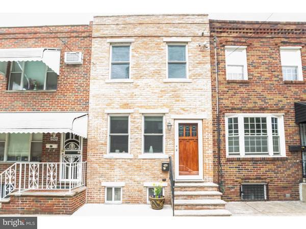 1927 S CAMAC ST, Philadelphia, PA 19148