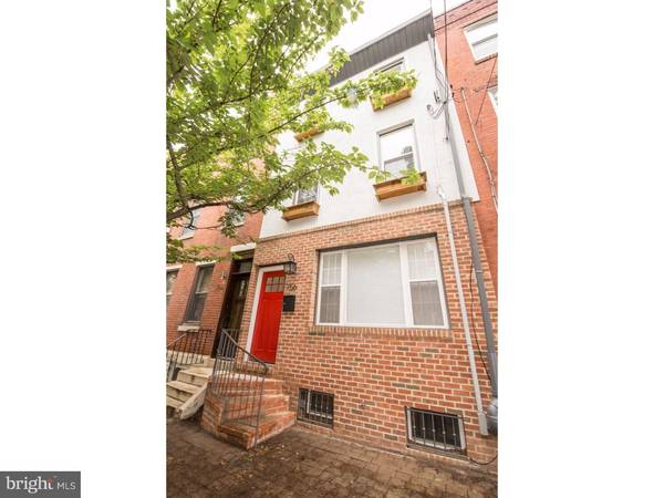 756 S MARVINE ST, Philadelphia, PA 19147