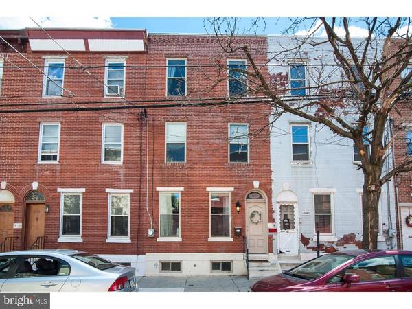 1638 WHARTON ST, Philadelphia, PA 19146