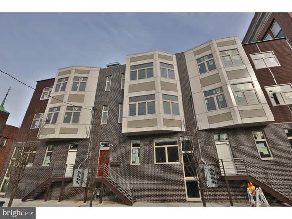 1215 FITZWATER ST #C, Philadelphia, PA 19147