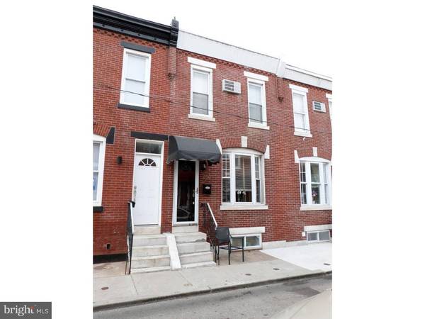 230 TREE ST, Philadelphia, PA 19148