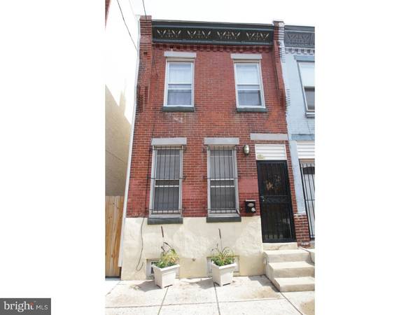 2115 KIMBALL ST, Philadelphia, PA 19146