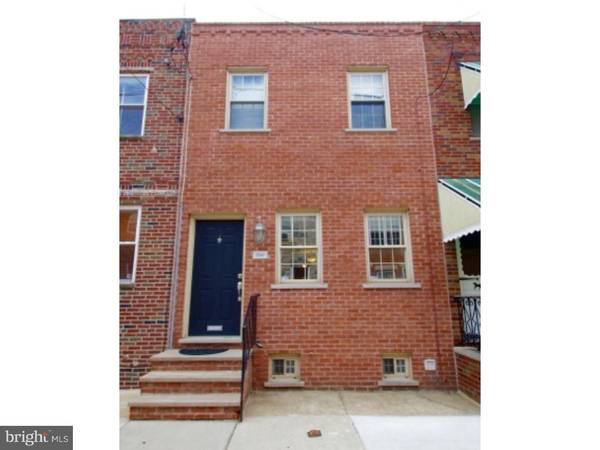 1541 S ISEMINGER ST, Philadelphia, PA 19147