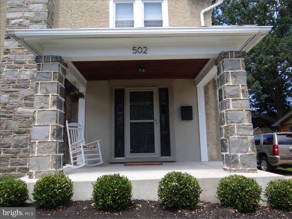 502 KATHMERE RD, Havertown, PA 19083