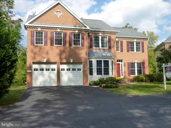 4321 BROADGATE CIR, Ellicott City, MD 21043