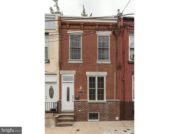 2430 MONTROSE ST, Philadelphia, PA 19146