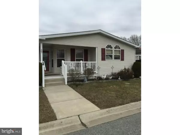 587 STARLIGHT LN, Williamstown, NJ 08094