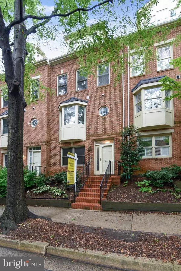 2626 FAIRFAX DR, Arlington, VA 22201