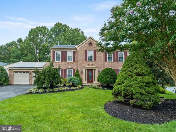 1 GALESVILLE CT, Gaithersburg, MD 20878