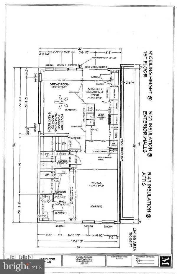 California, MD 20619,45705 BETHFIELD WAY