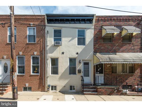 2029 S DARIEN ST, Philadelphia, PA 19148