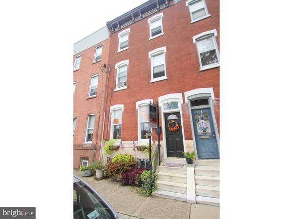 1312 E COLUMBIA AVE, Philadelphia, PA 19125