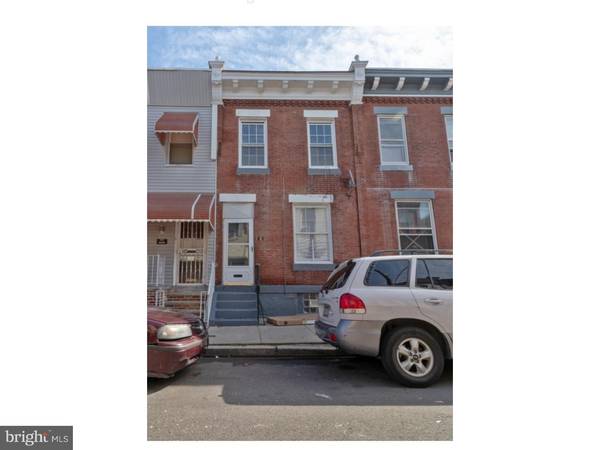 2845 N BONSALL ST, Philadelphia, PA 19132