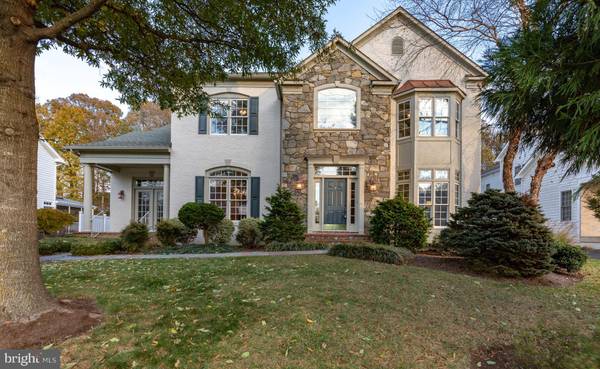 4709 AUTUMN GLORY WAY, Chantilly, VA 20151