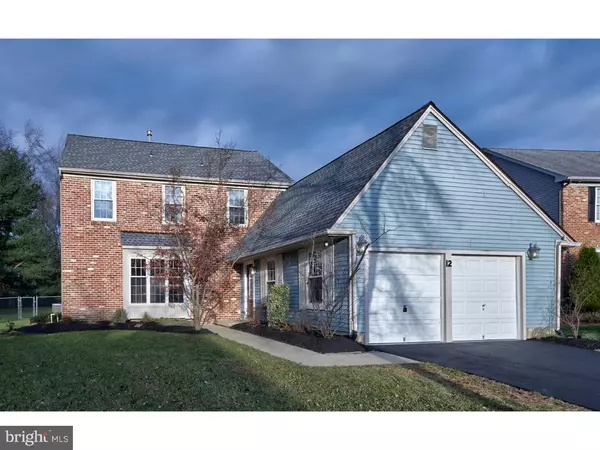 12 ARBORWOOD CT, Sewell, NJ 08080