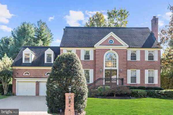 1205 S HUNTRESS CT, Mclean, VA 22102