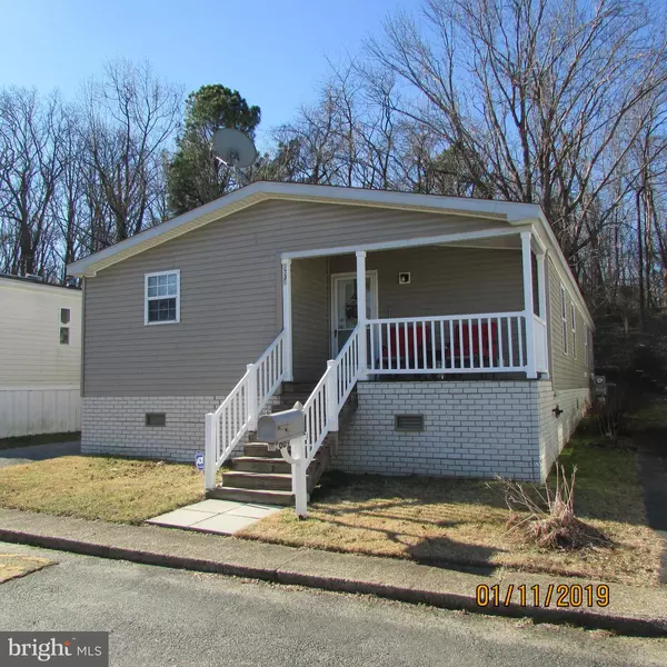 Capitol Heights, MD 20743,2009 ELMWOOD PARK DR