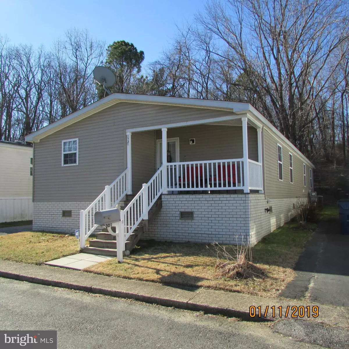 Capitol Heights, MD 20743,2009 ELMWOOD PARK DR