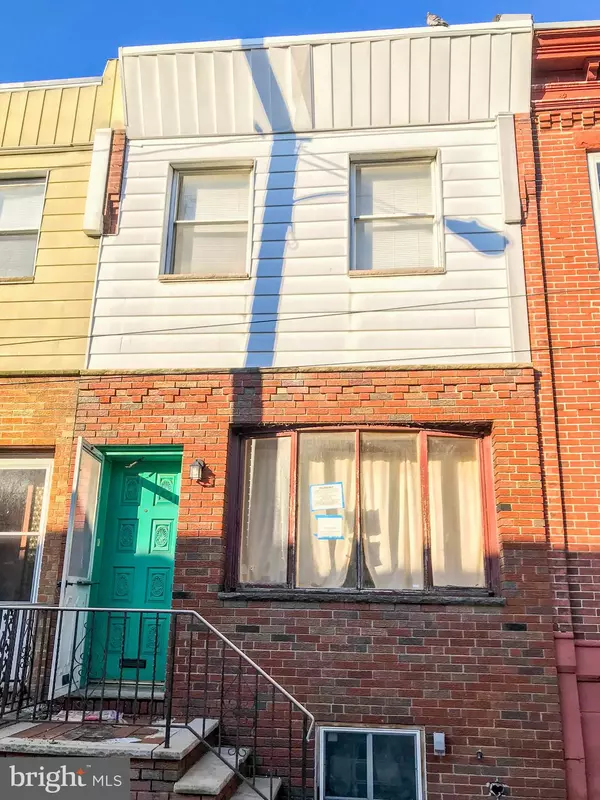 2516 S REESE ST, Philadelphia, PA 19148