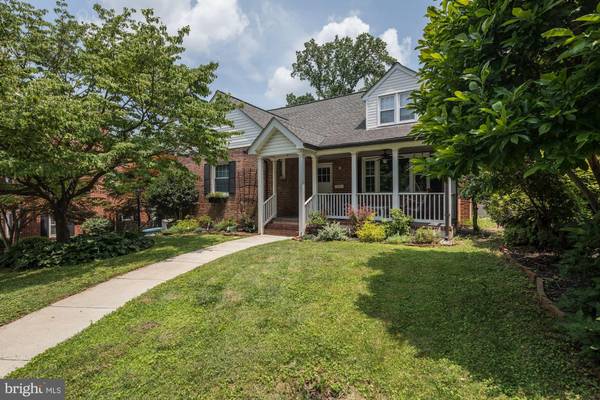 804 FAIRWAY DR, Baltimore, MD 21286