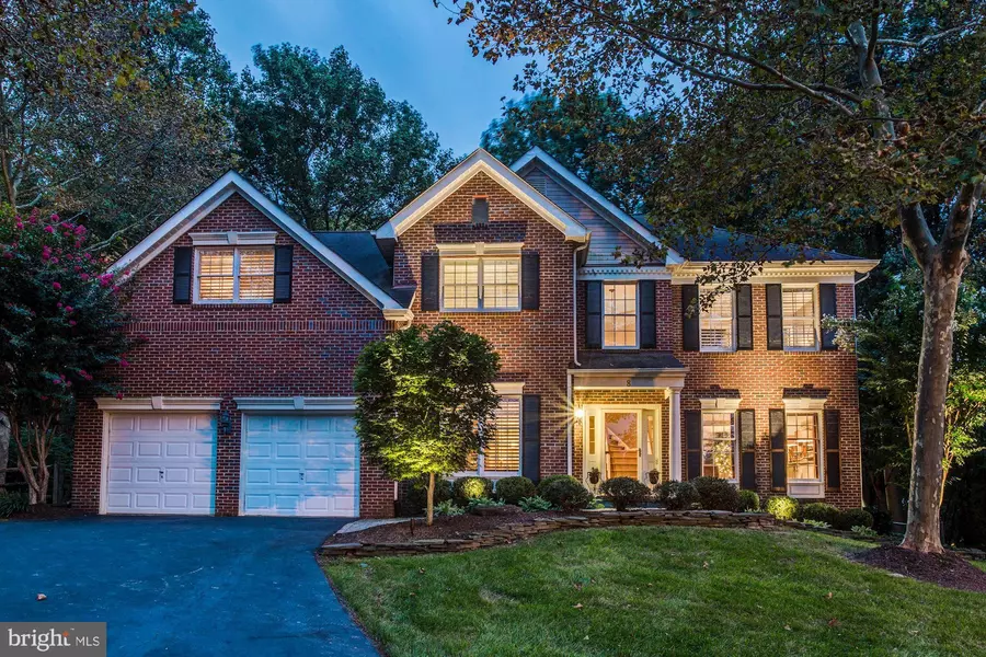 8 DEER TRAIL CT, Gaithersburg, MD 20878