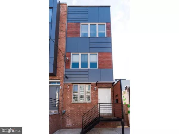 2405 CORAL ST, Philadelphia, PA 19125