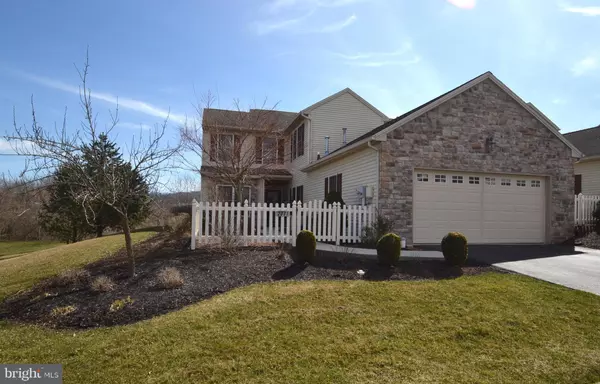 2271 SOUTHPOINT DR, Hummelstown, PA 17036