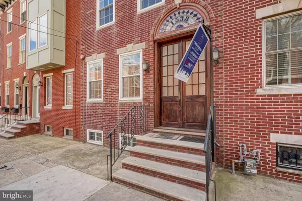 1538 CHRISTIAN ST #1, Philadelphia, PA 19146