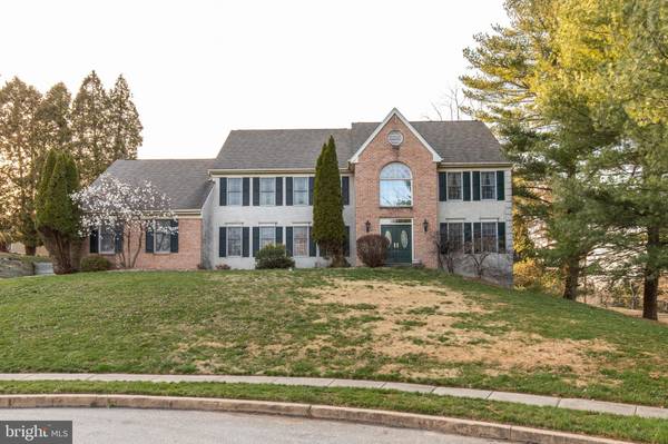 6 DARA CIR, Broomall, PA 19008