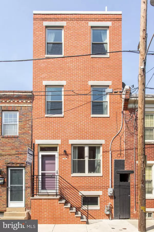 123 SIGEL ST, Philadelphia, PA 19148