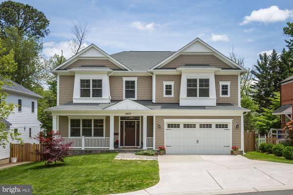 8907 EWING DR, Bethesda, MD 20817