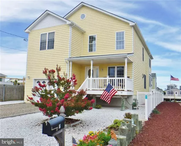 16 COLUMBIA RD, Tuckerton, NJ 08087