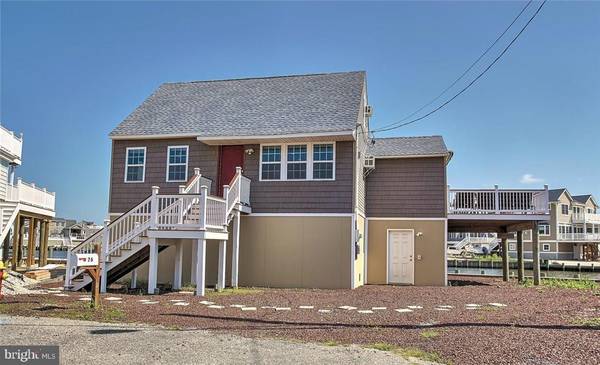 76 WILLARD DR, Manahawkin, NJ 08050