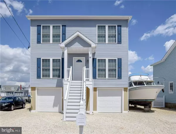 50 FRANK DR, Manahawkin, NJ 08050