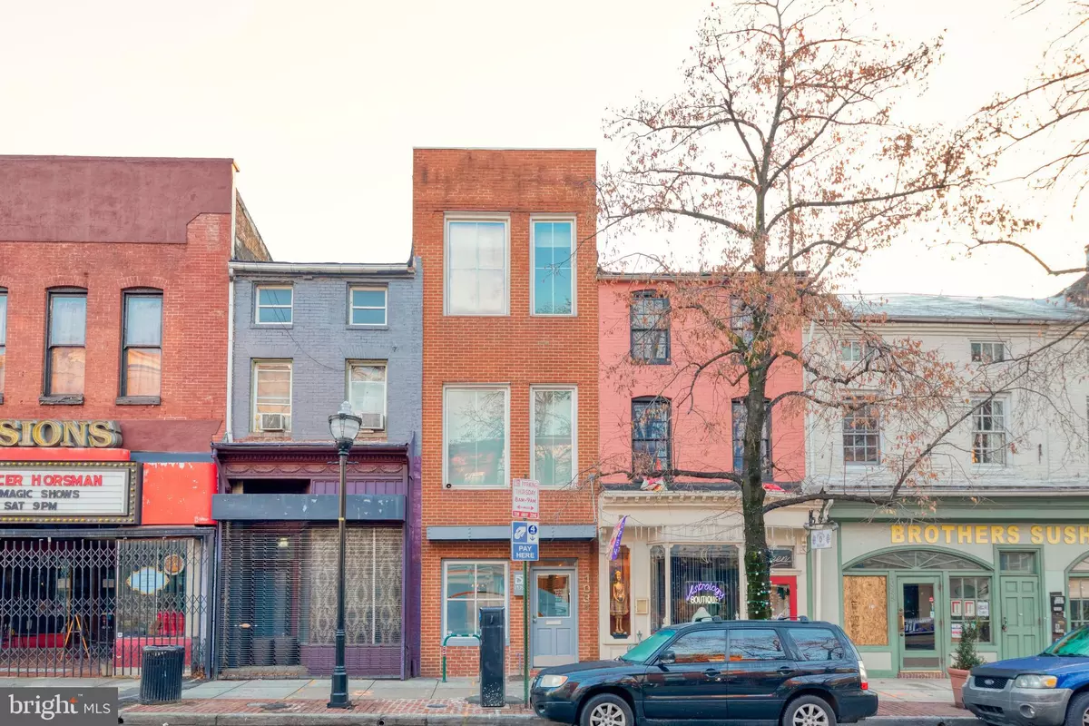 Baltimore, MD 21230,1031 S CHARLES ST