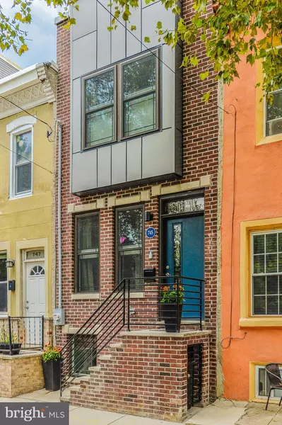 745 EMILY ST, Philadelphia, PA 19148