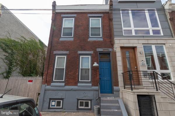 1820 MCCLELLAN ST, Philadelphia, PA 19145