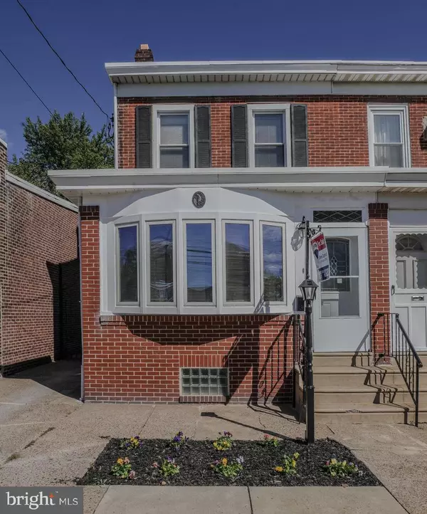 4705 ASHBURNER ST, Philadelphia, PA 19136