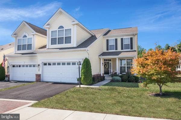 108 TOUCH OF GOLD DR, Havre De Grace, MD 21078