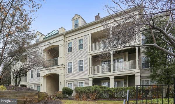 15306 DIAMOND COVE TER #2A, Rockville, MD 20850