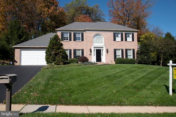 4333 TROPHY DR, Upper Chichester, PA 19061