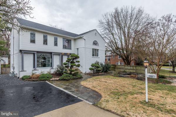 10887 LOCKWOOD DR, Silver Spring, MD 20901