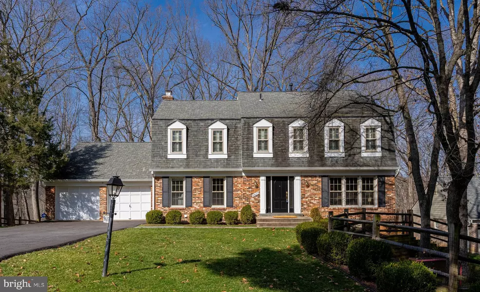9617 WINDCROFT WAY, Potomac, MD 20854
