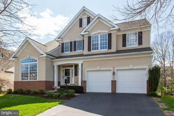 26157 IVERSON DR, Chantilly, VA 20152