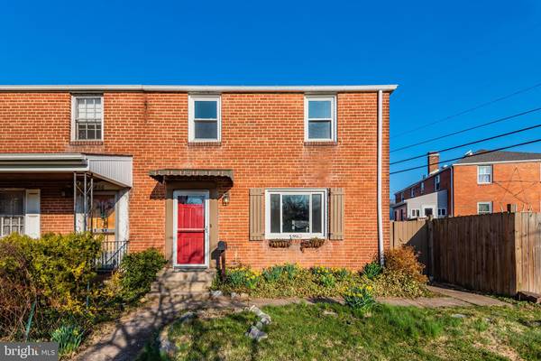 3768 BRISBAN ST, Harrisburg, PA 17111