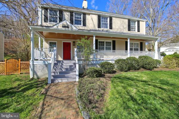 9509 ANCHORAGE PL, Bethesda, MD 20817