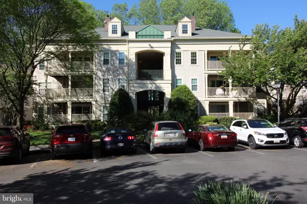 15305 DIAMOND COVE TER #7-A, Rockville, MD 20850