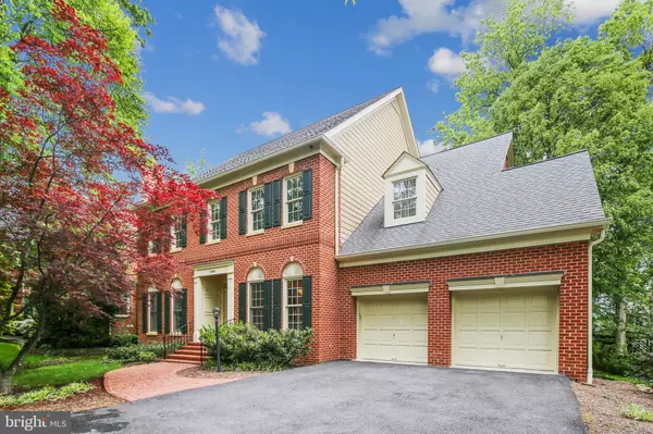 12609 MISTY CREEK LN, Fairfax, VA 22033